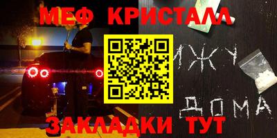 скорость Рязань