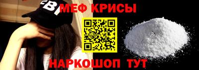 герыч Рыбинск