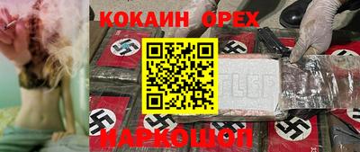 скорость Рязань