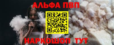 скорость Рязань