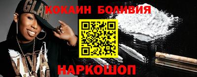 скорость Рязань