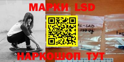 скорость Рязань