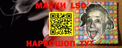 герыч Рыбинск