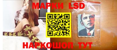 герыч Рыбинск