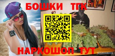 скорость Рязань