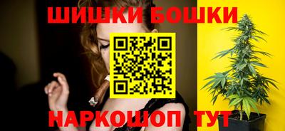 мескалин Рузаевка