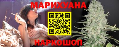 герыч Рыбинск