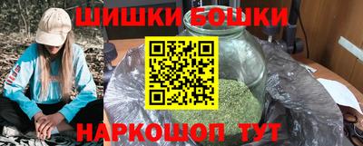 герыч Рыбинск