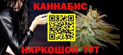 герыч Рыбинск