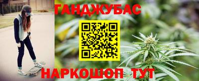 скорость Рязань