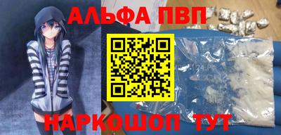 скорость Рязань