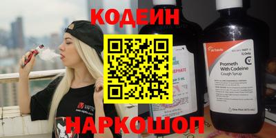 герыч Рыбинск