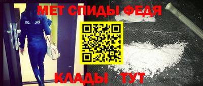скорость Рязань