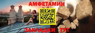 герыч Рыбинск