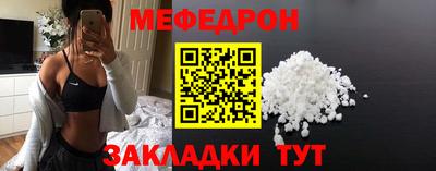 скорость Рязань