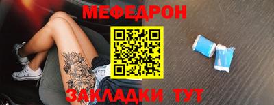 скорость Рязань