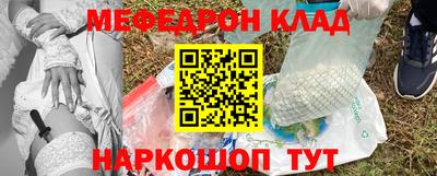 герыч Рыбинск
