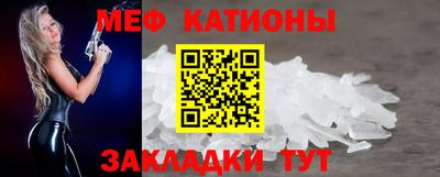 скорость Рязань